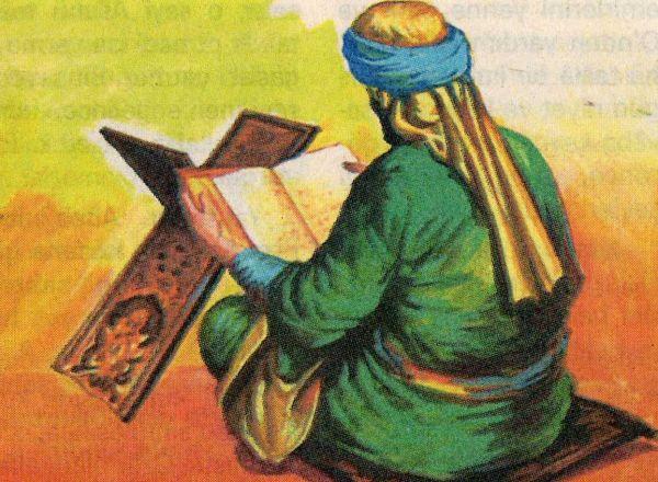 ZEYD B.SABiT | İslamiyet.gen.tr