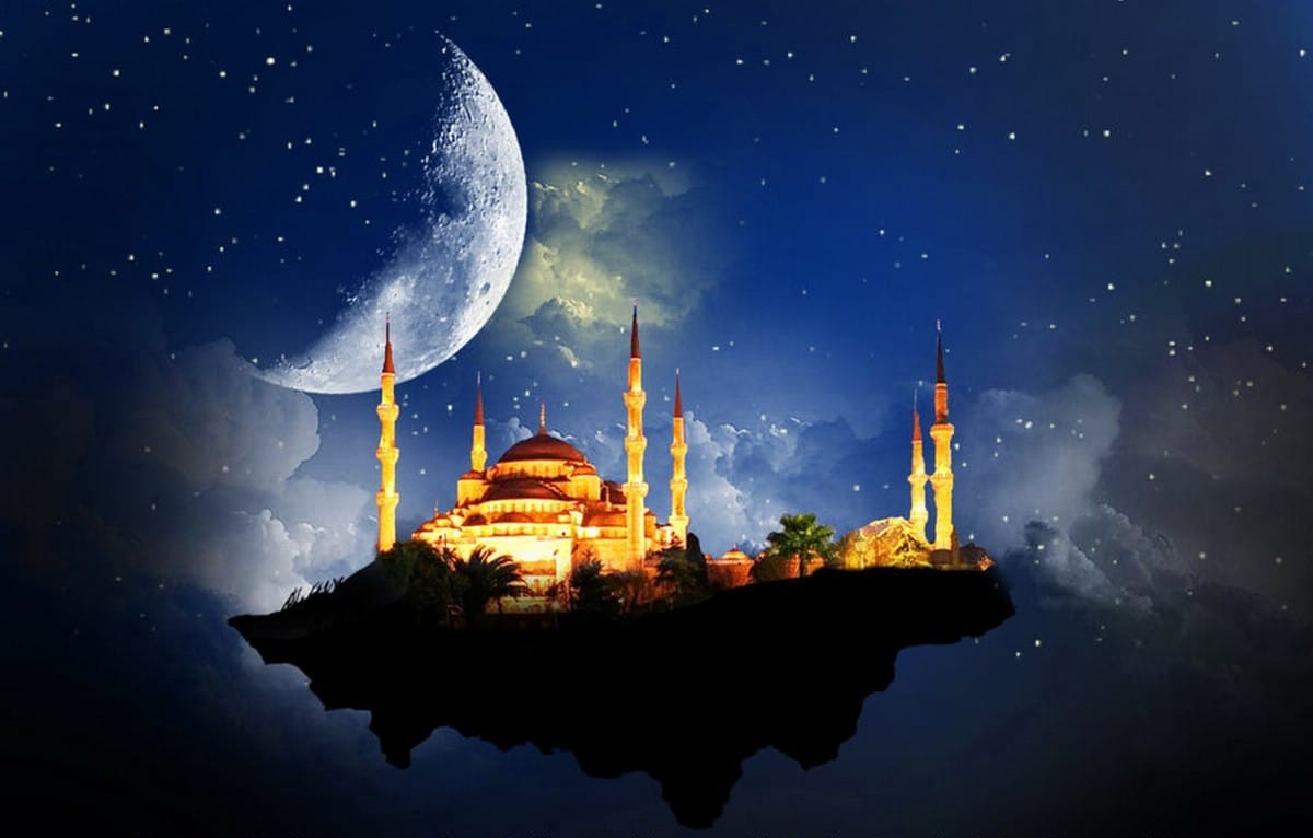 2014 Ramazan Bayramı ÖZEL | İslamiyet.gen.tr