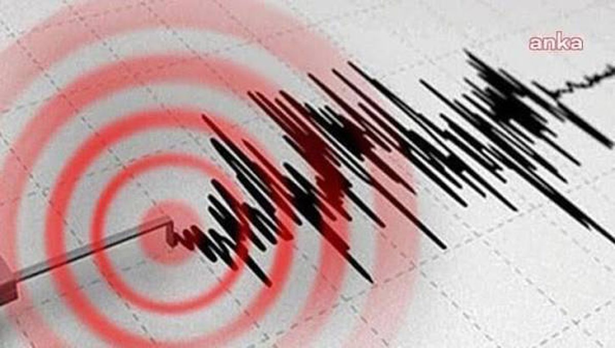 Sincik'te 3 Dakika Arayla İki Deprem: 4,2 Büyüklüğünde Sarsıntı Çevre İllerde Hissedildi