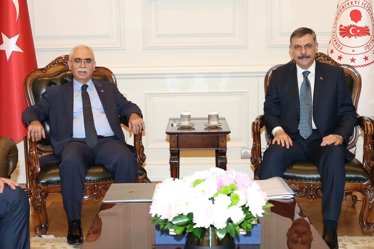AYM Başkanı Özkaya, İçişleri Bakanı Çiftçi'yi Bakanlıkta ziyaret etti
